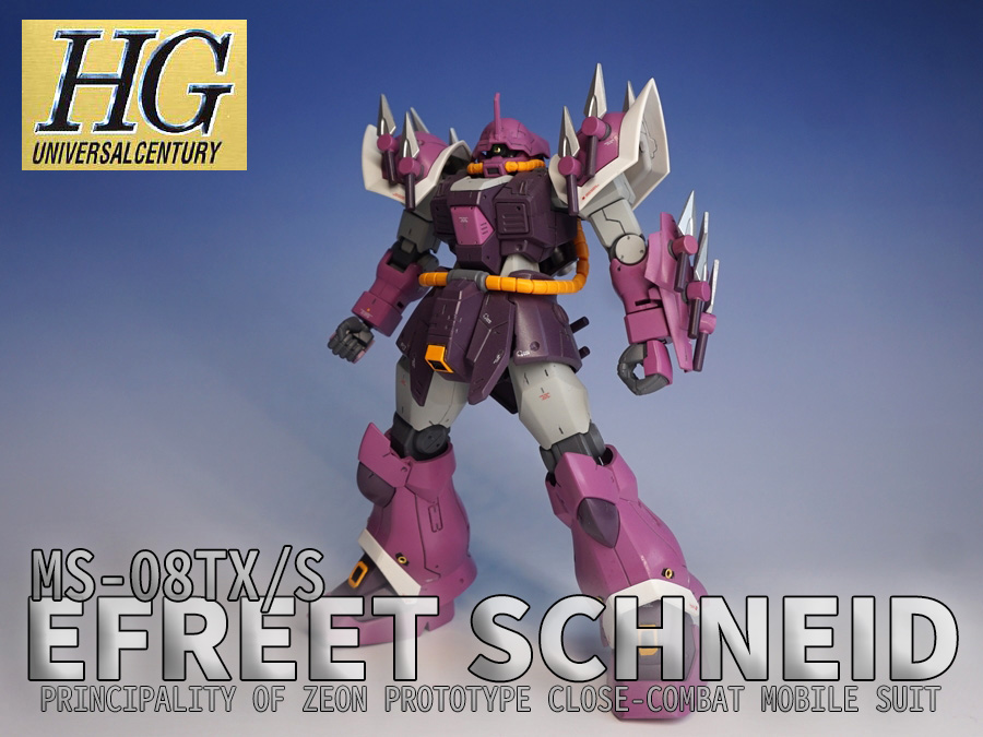 HGUC MS-08TX/S イフリート・シュナイド 完成 ハイディティールアップ