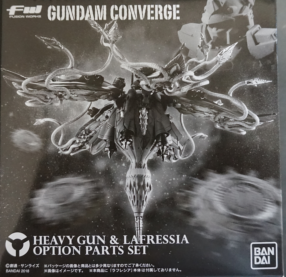 FW GUNDAM CONVERGE ヘビーガン＆ラフレシアオプションパーツセット