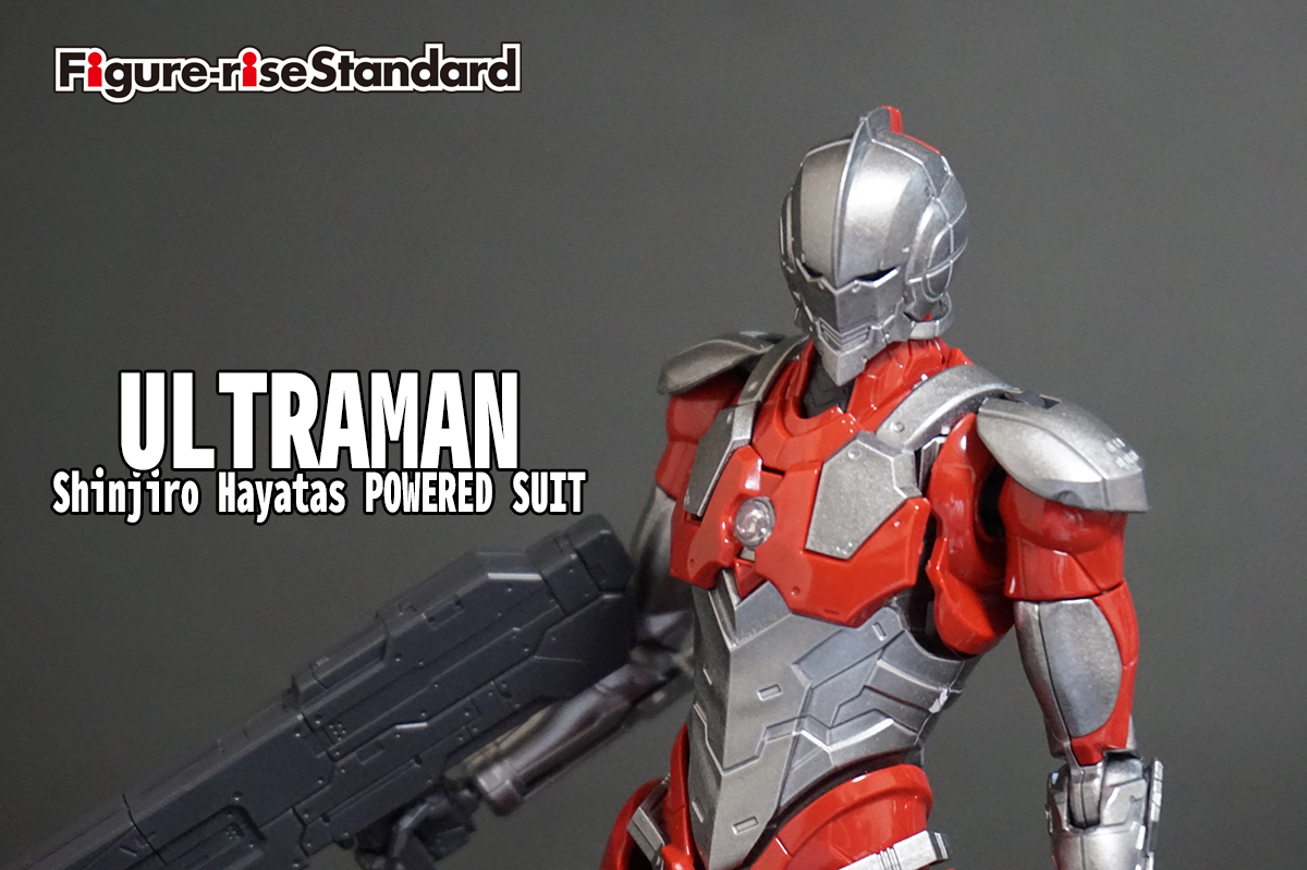 Figure-rise Standard ULTRAMAN[B TYPE] （ウルトラマン[B TYPE