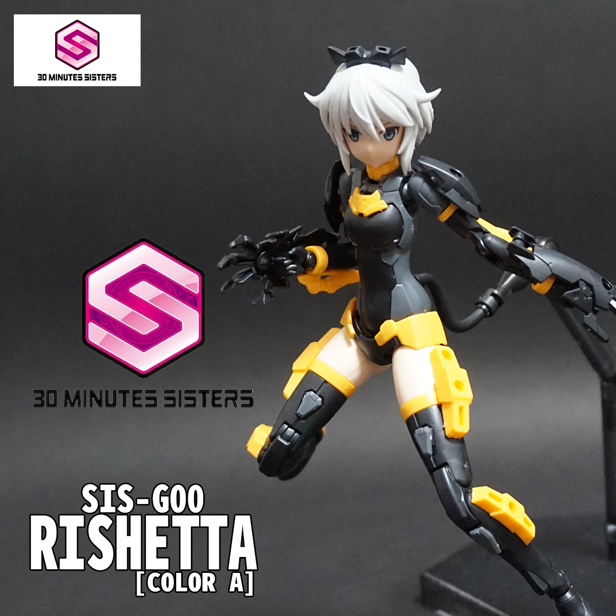 30MS SIS-G00 リシェッタ[カラーA] レビュー開始！！