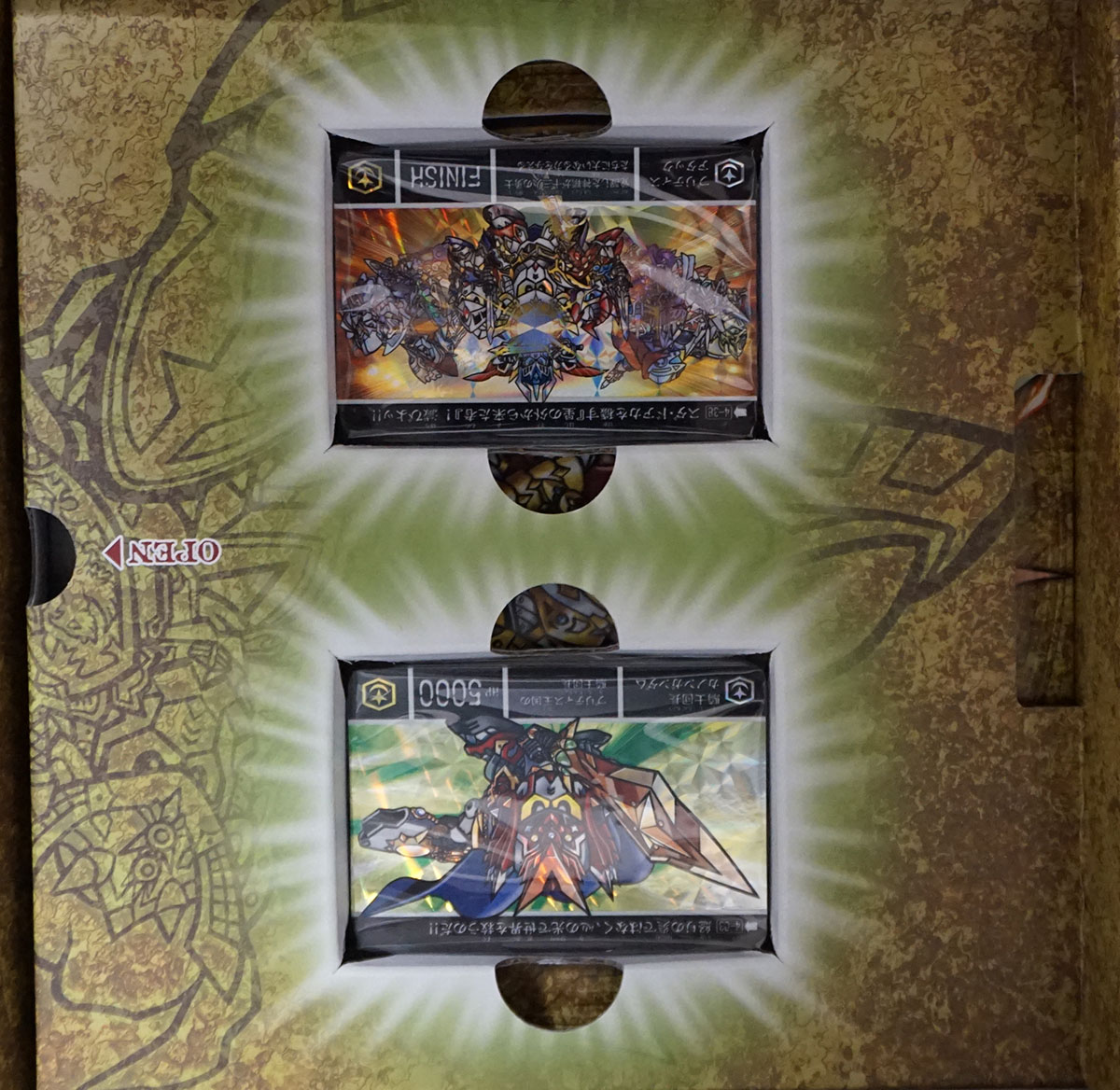 新約SDガンダム外伝 騎士王物語 栄光の騎士王 レビュー