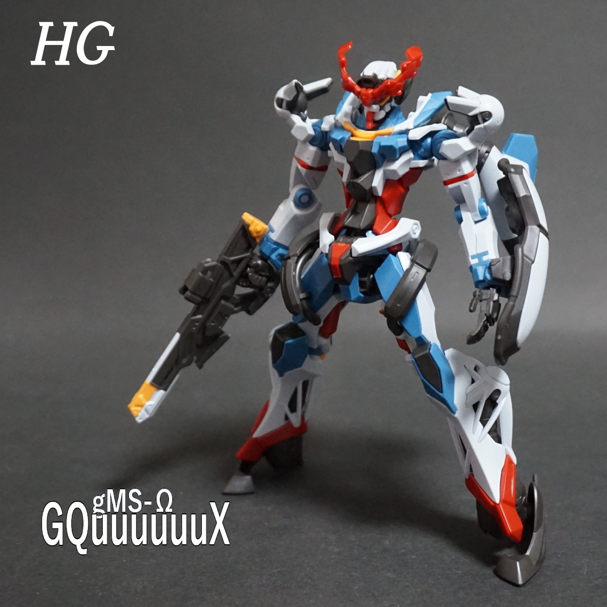 HG GQuuuuuuX (ジークアクス） レビュー開始！！