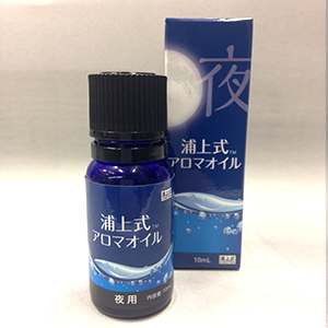 浦上式アロマディフューザー（ACアダプター付） | 浦上式アロマオイル