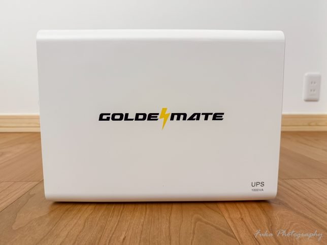 GOLDENMATE 「無停電電源装置 UPS 1000VA Pro/800W」を購入してみまし