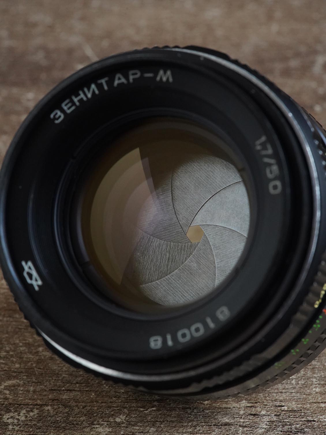 Zenitar-M 50mm f/1.7 M42 SLR №810018uralseller.com