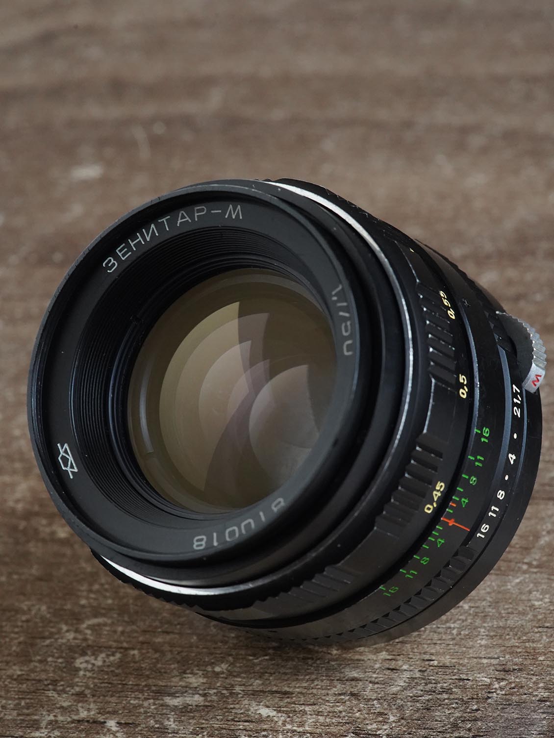 Zenitar-M 50mm f/1.7 M42 SLR №810018uralseller.com