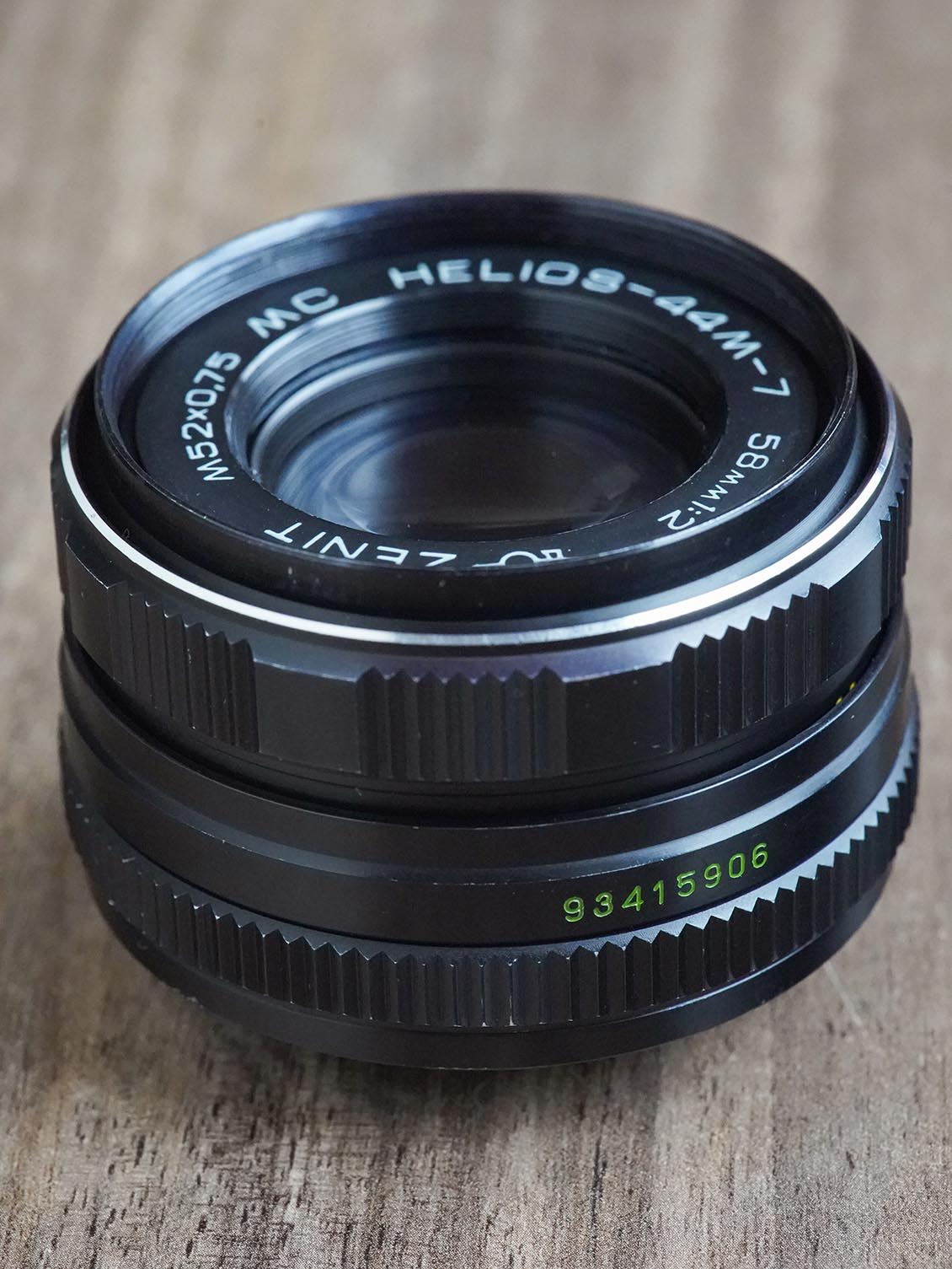 Delta Edition Helios 44m-7 58mm f/2 №93415906 M42