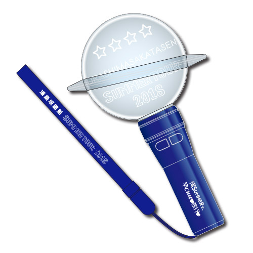 浦島坂田船 | Goods