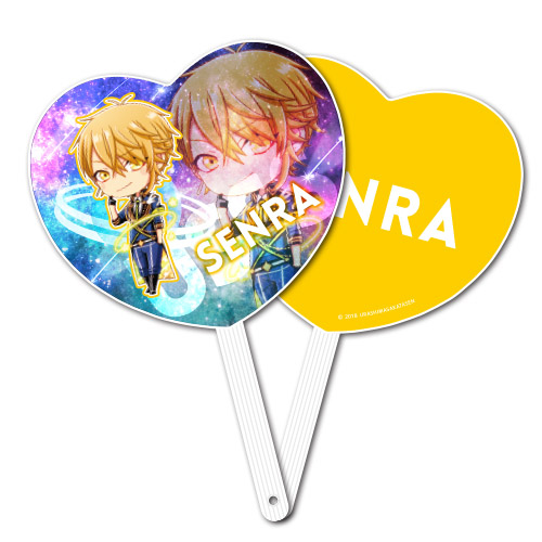 浦島坂田船 | Goods