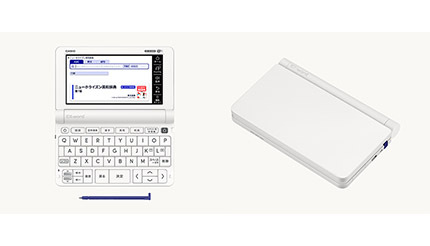 小学生から長く使える電子辞書、CASIOオンラインストアで販売 - ウレ