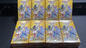 ポケカ】『VSTARユニバース』を8ボックス開封した結果、まさかの