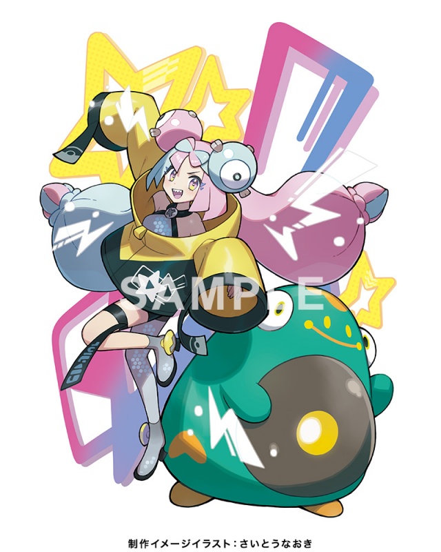 ポケモン】夢カワイイ『ナンジャモ＆ハラバリー』のフィギュア発売決定