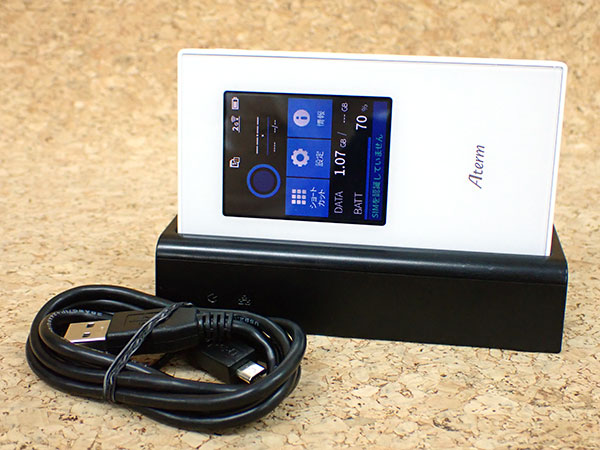 Aterm Aterm MR05LN クレードル セット MR05LN モバイルルーター +