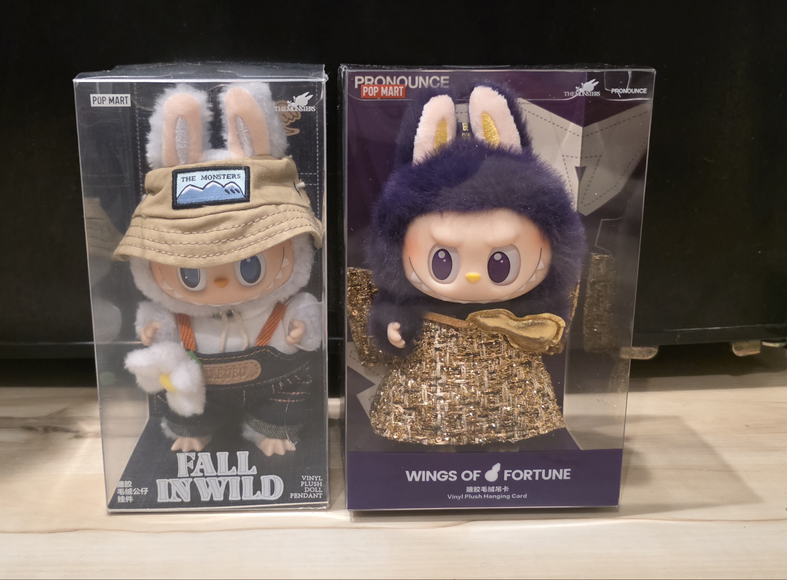 THE MONSTERS FALL IN WILD SERIES | Accessories - POP MART (United