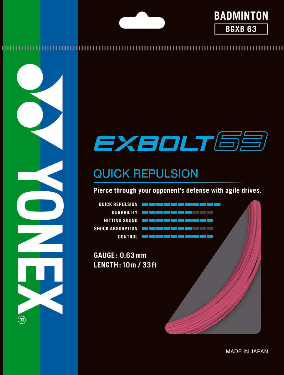EXBOLT 63 - SET – Yonex USA