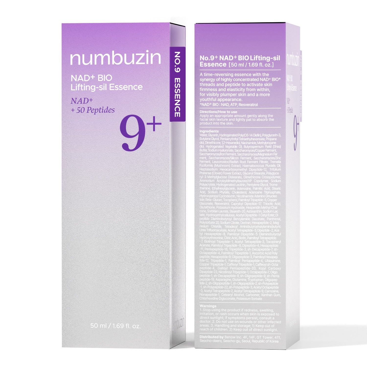 No.9 NAD+ BIO Lifting-sil Essence