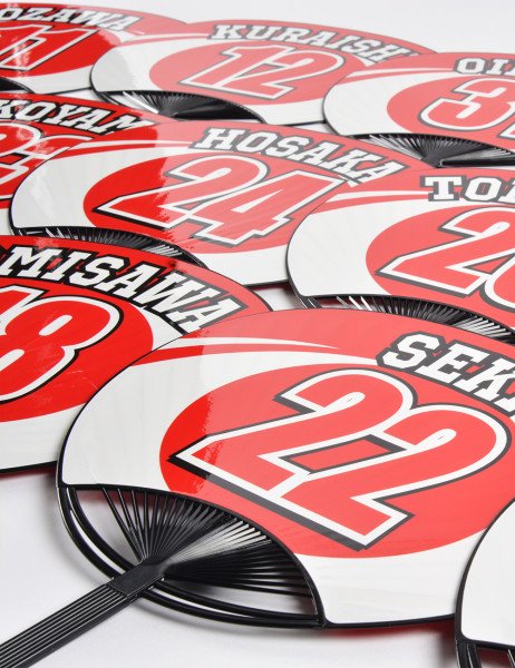 商品詳細 | 雨にも負けない応援うちわ（バリアブル） | スポーツ応援用