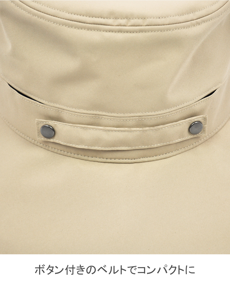 トラベル・ハット｜完全遮光帽子｜サンバリア100 | 完全遮光日傘