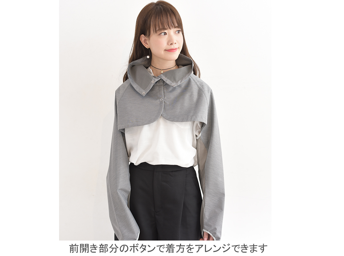 SUN BARRIER サンバリア100 ショートジャケット 100 ショート