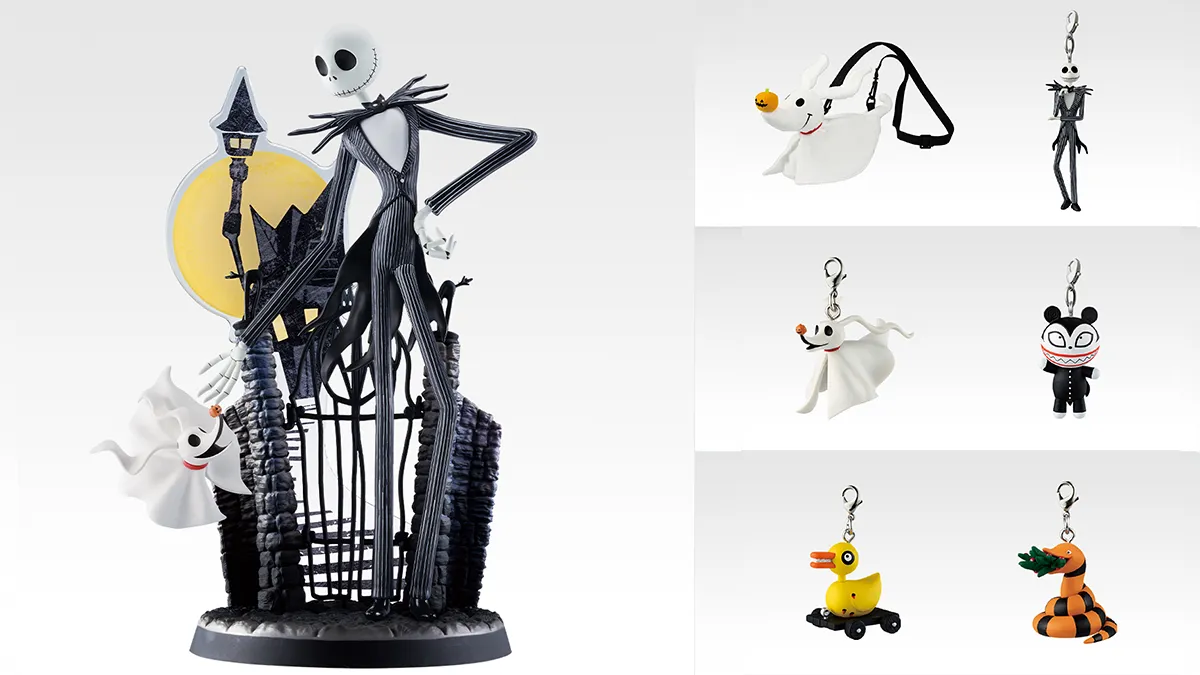 一番くじ『ナイトメアー・ビフォア・クリスマス』 ジャックの