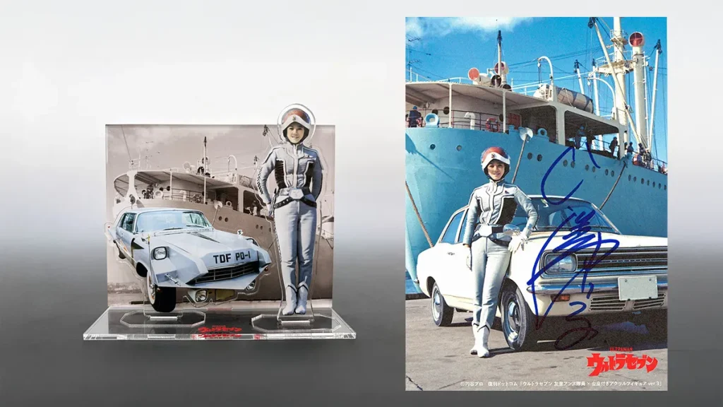 直筆サイン付『ウルトラ警備隊・友里アンヌ隊員 アクリルフィギュア