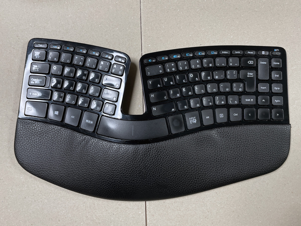 Microsoft『5KV-00006』エルゴノミクスキーボードのパームレストを