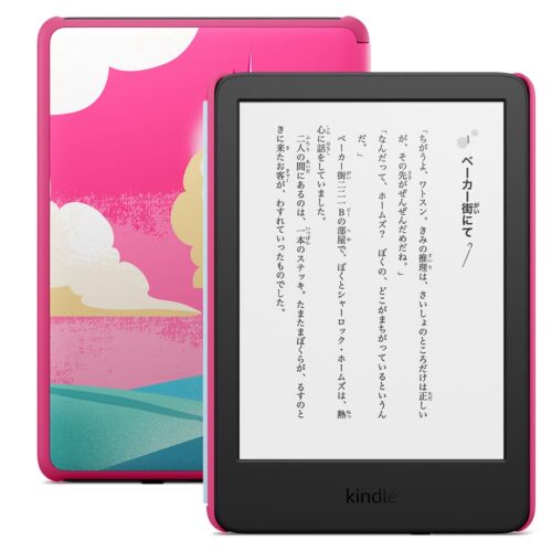 Kindle Paperwhite 第11世代 キッズモデル 広告なし Kindle Paperwhite