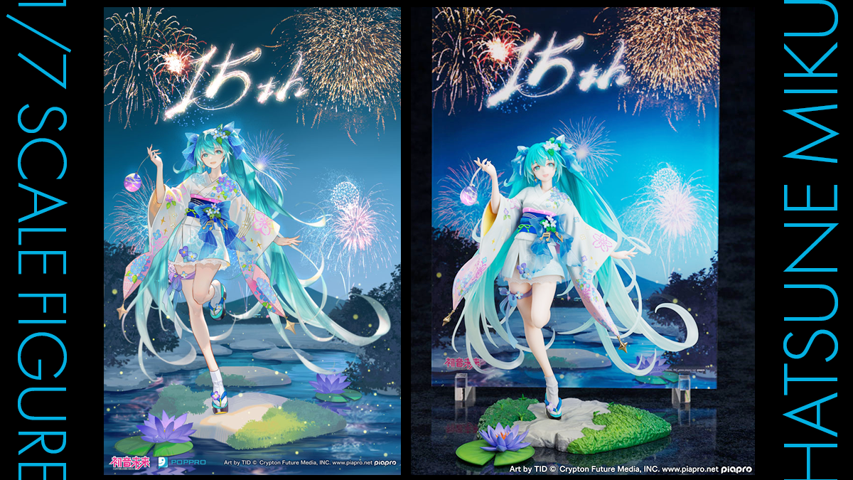 POPPROコラボ『初音ミク真夏花火Ver. フィギュア』予約受付開始！ 11月