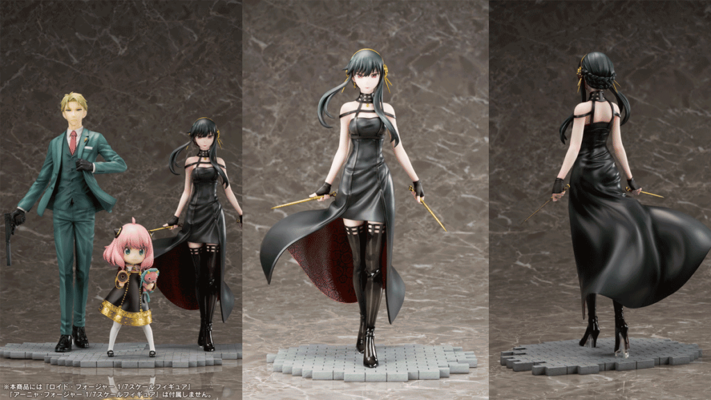 SPY×FAMILY『ヨル・フォージャーフィギュア』予約受付開始！11月18日