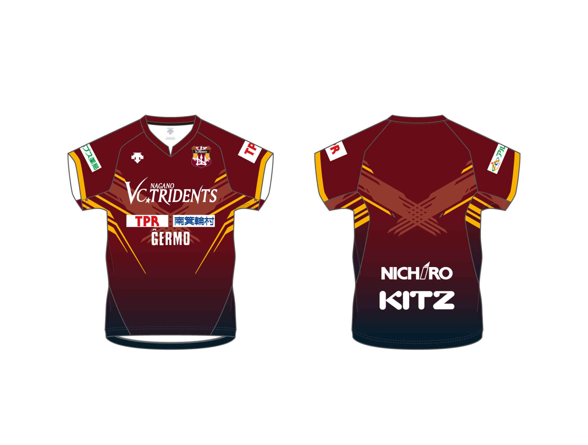 レプリカユニフォーム販売開始について | 【公式】VC長野トライデンツ