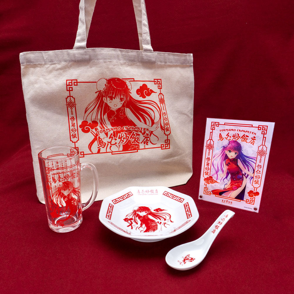 鳥白炒飯店 チャーハン皿+レンゲセット – VA STORE｜ビジュアルアーツ