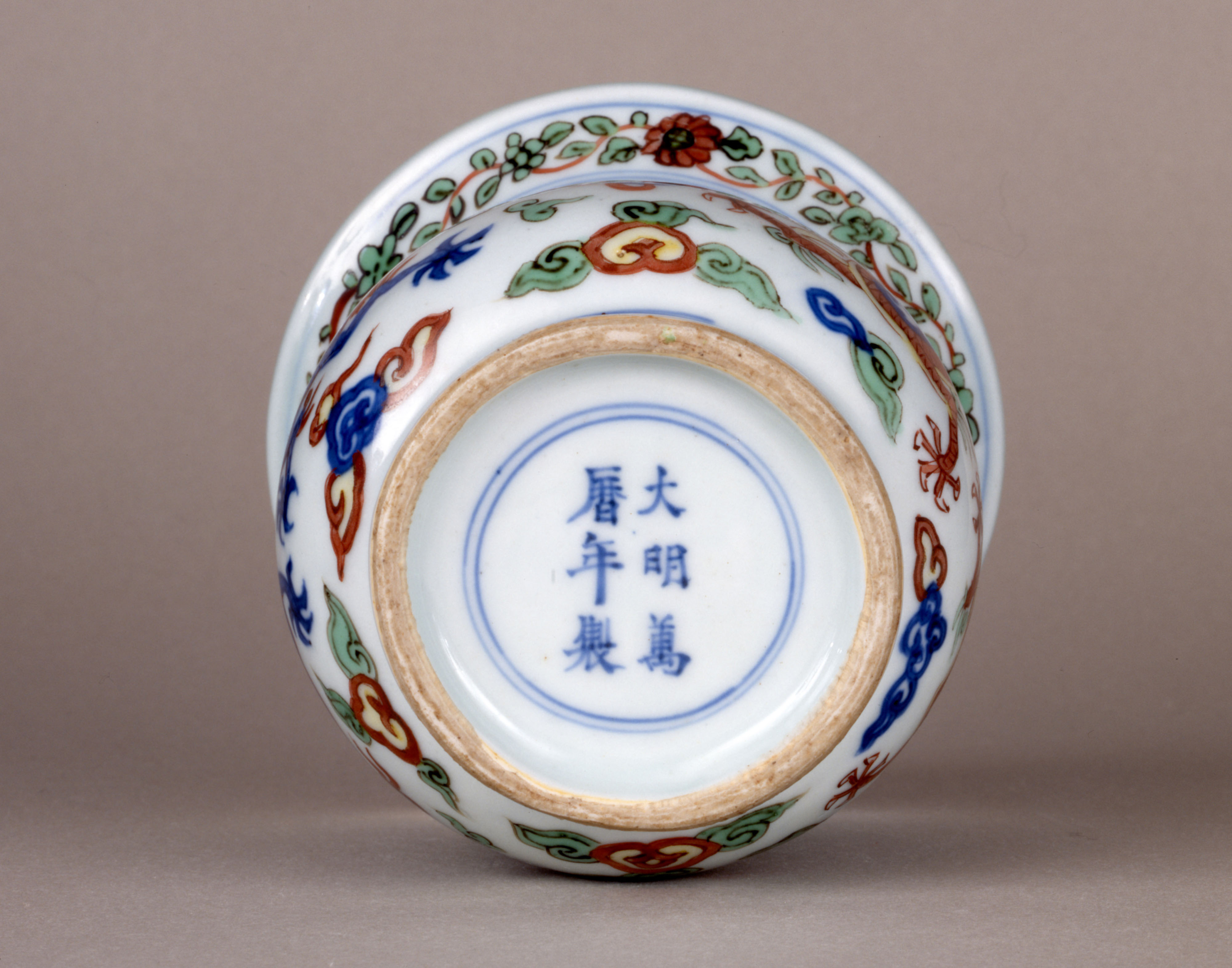 陶芸硯染付書道中国骨董品古美術