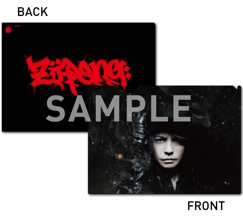 通常盤】ZIPANG (HYDE feat. YOSHIKI) | HYDE