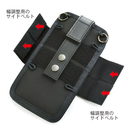 E029,E037：Xperia1用 完全無欠の縦型キャリングケース | バンナイズ