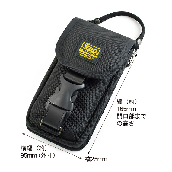 E034,E035：Xperia1用 縦型キャリングケース/セミフラップ Mポケット