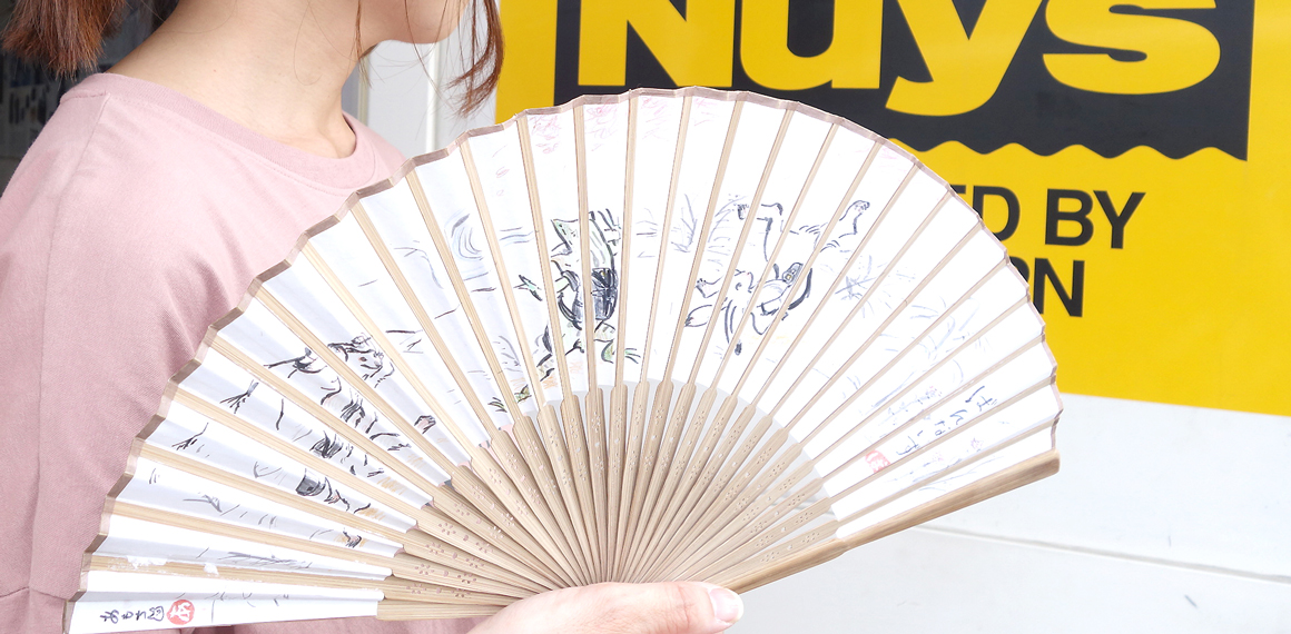 B834：帆布の扇子ケース | バンナイズ | 鞄はやっぱり実用品 使いこん