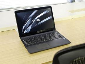ビジネスPCにオールインワンの安心感 「VAIO S15」だからできること | VAIO