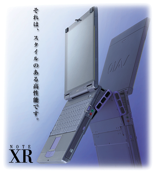 PCG-XR - VAIO Library