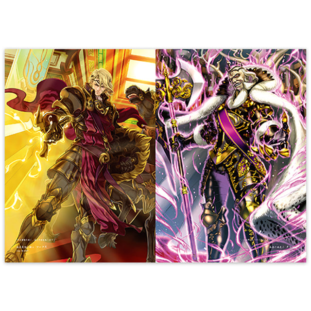 ファイアーエムブレム0（サイファ） アートワークス 6