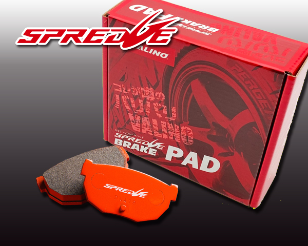 ブレーキパット LIGHTS 