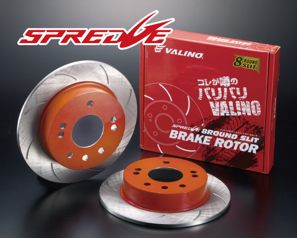SPREDGE[スプレッジ] リアブレーキローターL/Rセット S13/S14/S15 4/5