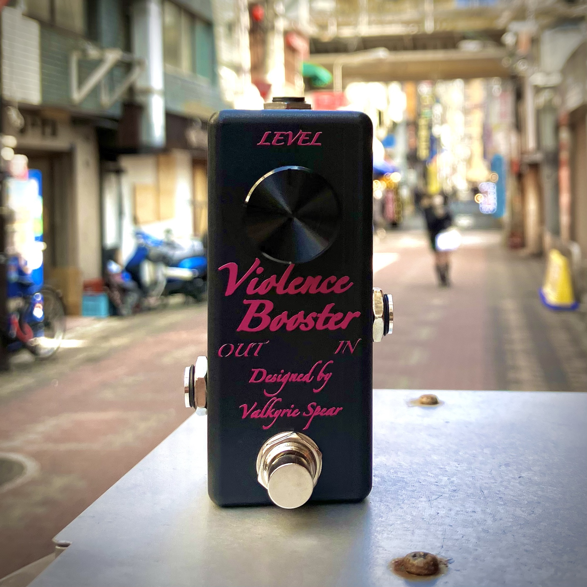 ギター Valkyrie Spear Violence Booster MK II Valkyrie Spear