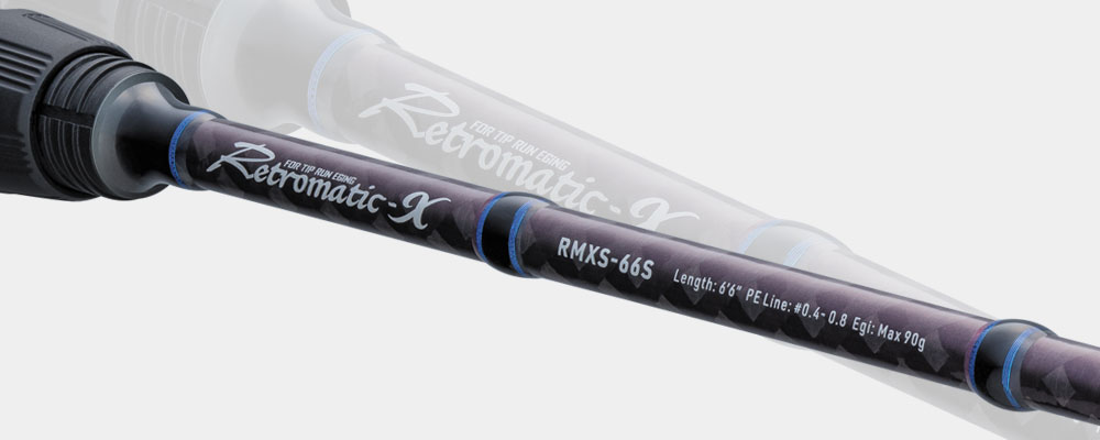 Valleyhill｜バレーヒルの公式サイトです。当サイトは釣り用品を扱う