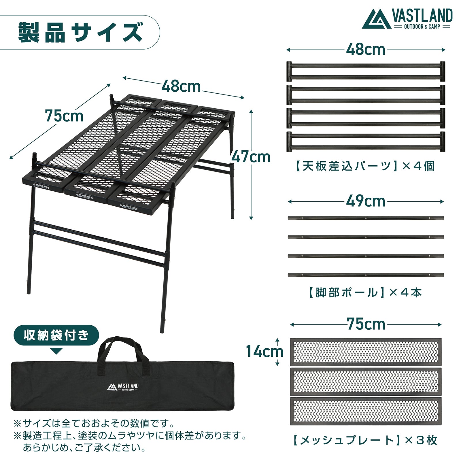 ポータブルアイアンテーブル Mサイズ | キャンプ用品・焚き火テーブル