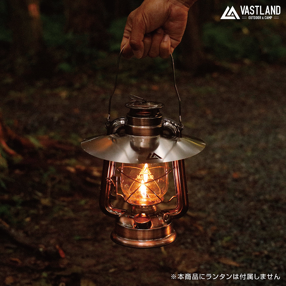 ランタンシェード | キャンプ用品・ランタンの通販ならVASTLAND