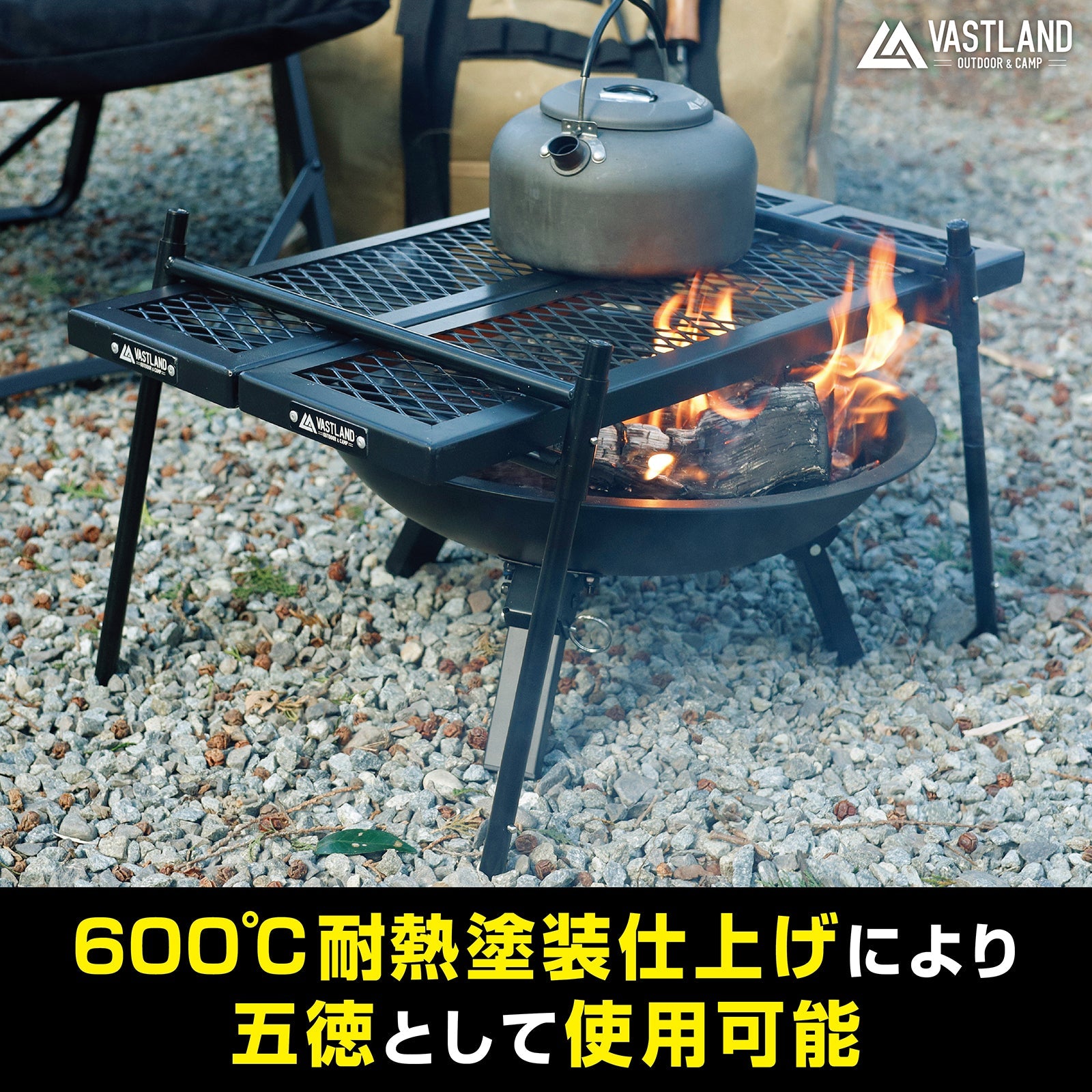 ポータブルアイアンテーブル用メッシュプレート Sサイズ | キャンプ