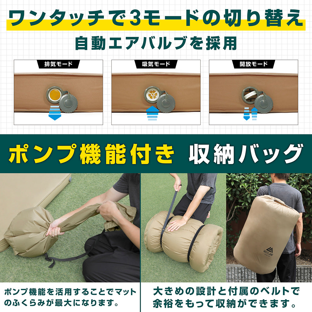 キャンプフィット インフレーターマット ダブル 10cm | キャンプ用