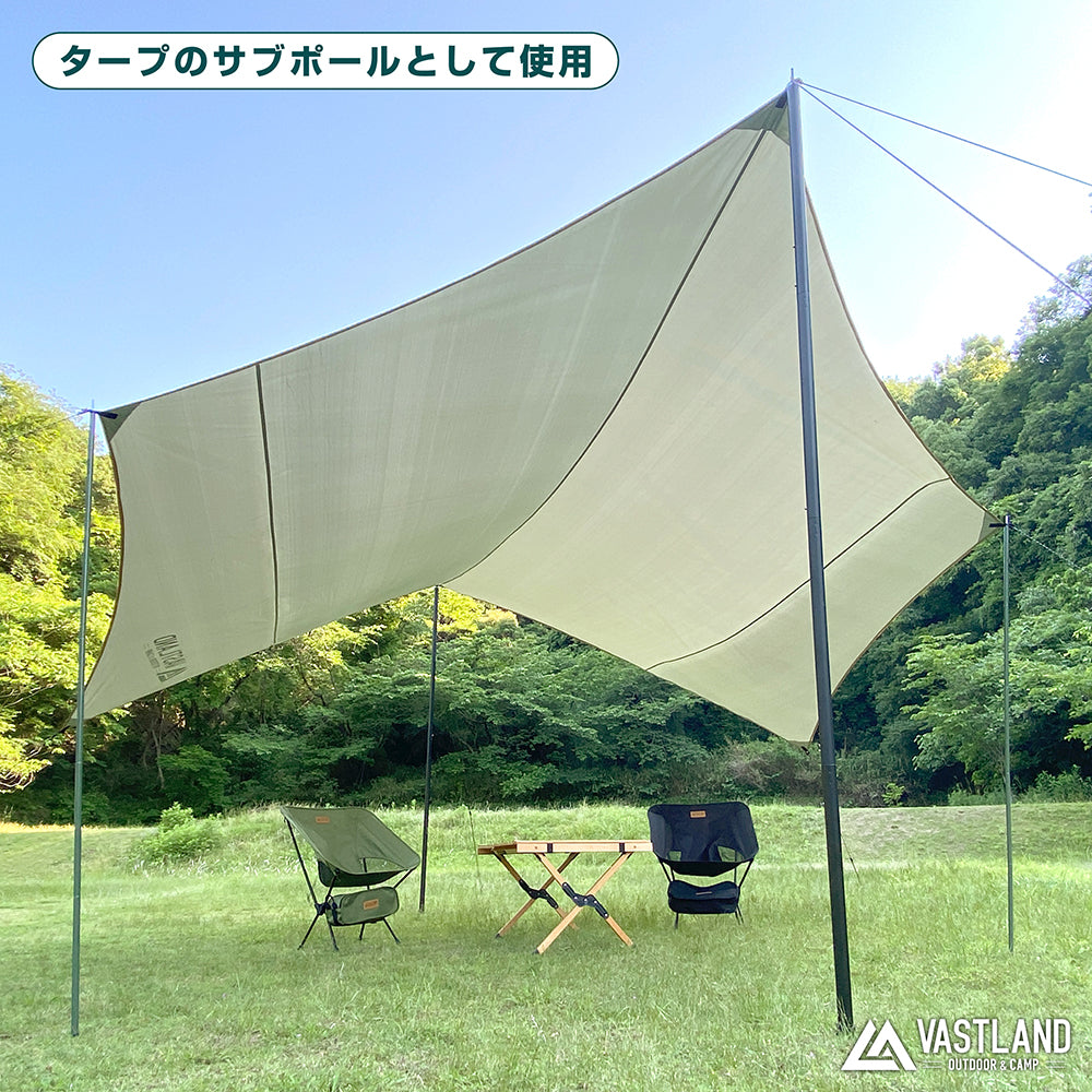 スチールテントポール | キャンプ用品・テント用品ならVASTLAND