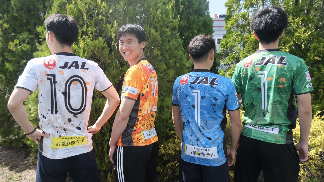 レプリカユニフォーム販売開始☆ ｜ FUTSAL｜バサジィ大分