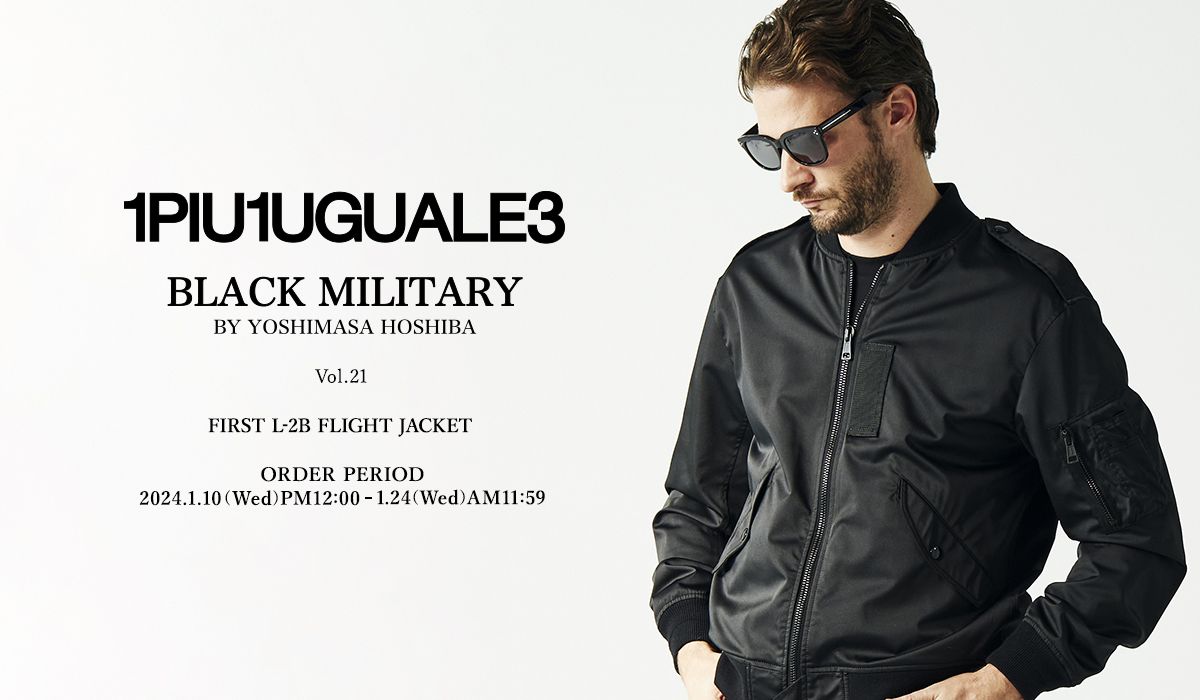 待望のBLACK MILITARY最新作 】干場義雅氏との限定コラボ企画第21弾